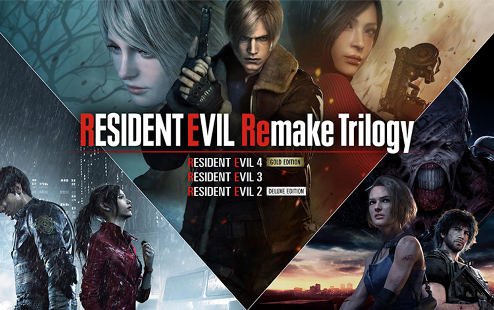 Resident Evil Remake Trilogy (для ПК, цифровой код доступа)
