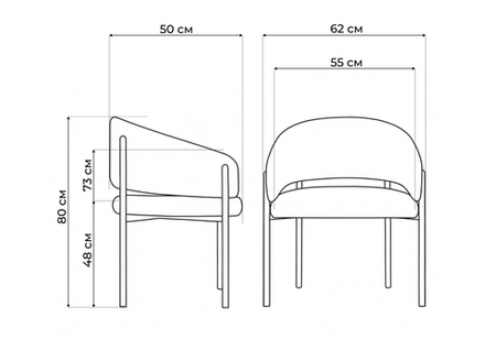 Стул на металлокаркасе Woodville Janin white, wooden metal