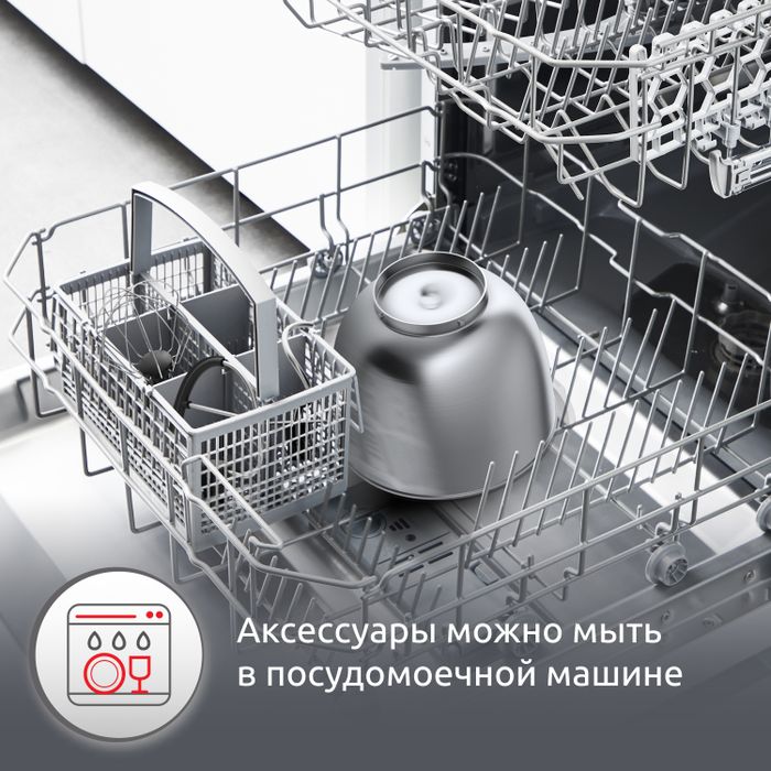 Миксер Moulinex Bake Easy QA140AF1