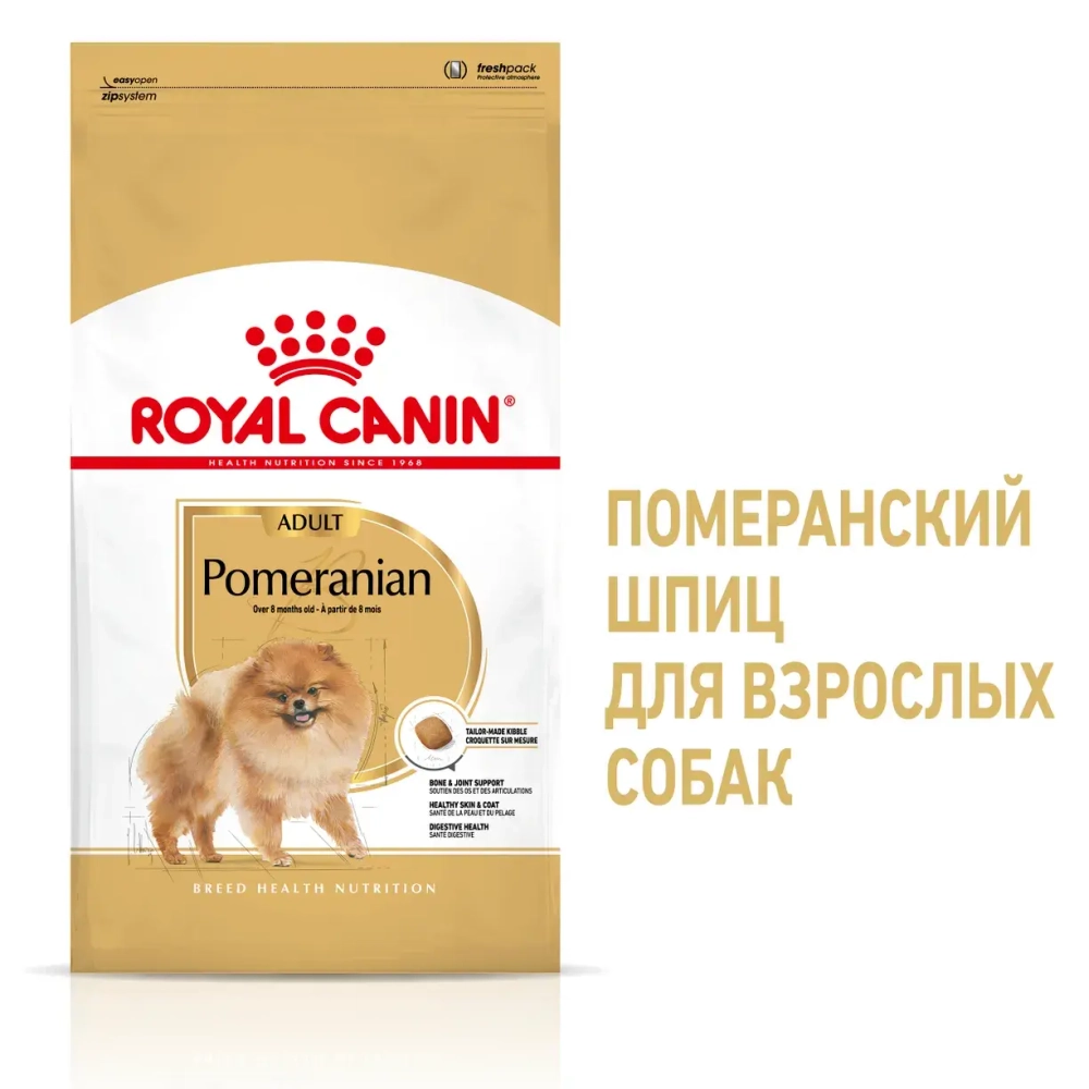 Сухой корм Royal Canin "Pomeranian Adult", для собак породы померанский шпиц в возрасте от 8 месяцев, 500г