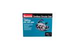 Аккумуляторная дисковая пила Makita XGT BL 40В без аккумулятора и ЗУ HS004GZ