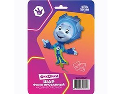 К ФИГУРА Фиксики Нолик 94см, шар фольга, 1шт.