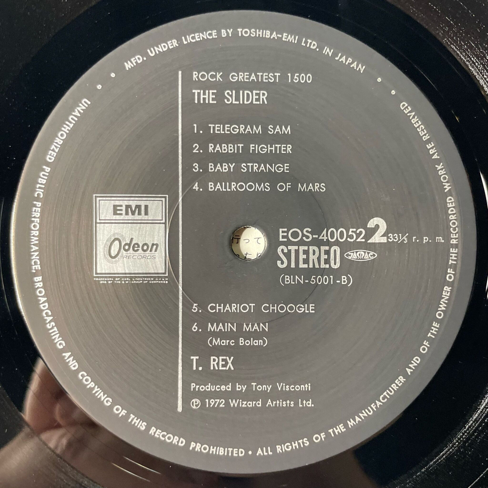 Винтажная виниловая пластинка LP T. Rex The Slider (Japan 1977) (No Obi) Metal Guru