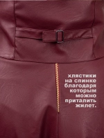 Жилет кожаный офисный