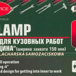 Захват для кузовных работ ''струбцина''(макс.усилие 4т, ширина захвата 95мм) RockForce##Rock FORCE RF-62508A