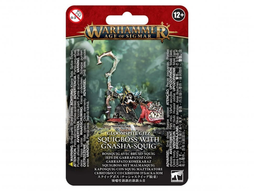 Gloomspite Gitz: Squigboss with Gnasha-squig