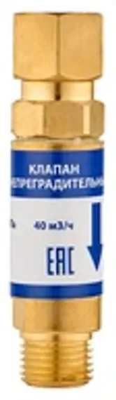 Тиски сверлильные Optimum BME 150