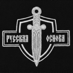 Худи c вышивкой "Лого", черное