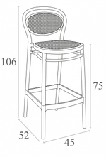 Стул пластиковый барный Marcel Bar 75