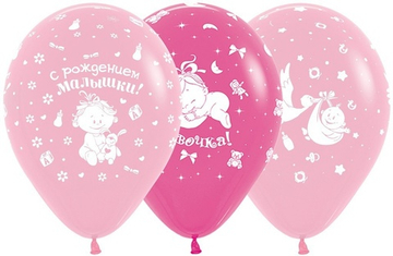S 12" С рождением малышки