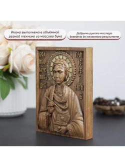 Пантелеймон Целитель икона деревянная резная, бук