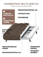 311 Комплект
