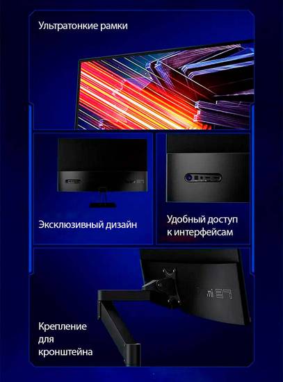 Монитор Xiaomi Redmi Display X27G 27'' 165Hz Fast IPS (P27FBA-RX)