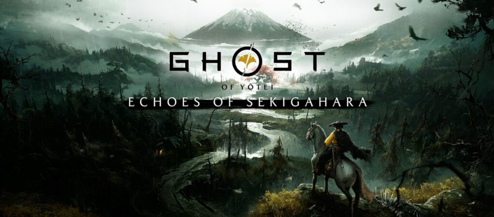 Ghost of Yotei Complete Edition PS5