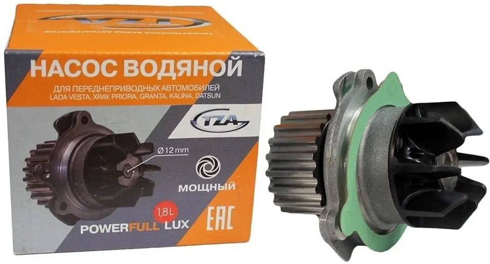 Помпа ЛАДА Largus 8V с 2012г Renaul завод ТЗА POWERFULL LUX