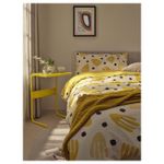 Приставной столик IKEA BRUKSVARA (БРУКСВАРА), Желтый, 42х30 см