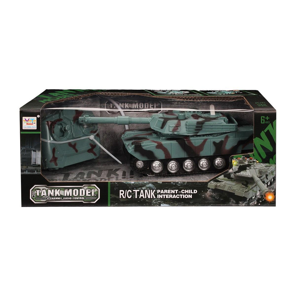 Танк на РУ, коробка 383-60B