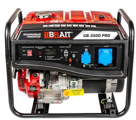 Генератор бензиновый GB-5500 PRO