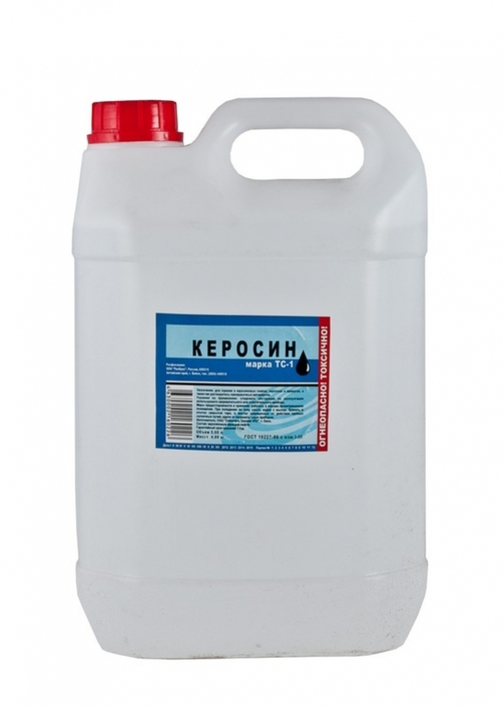Керосин 10л канистра Бийск