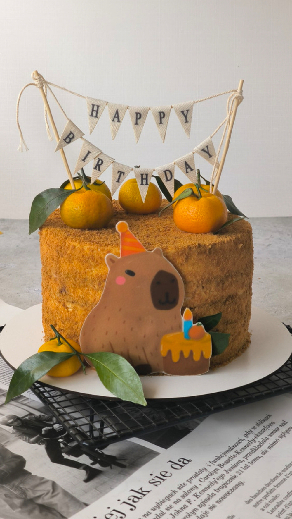 Топпер растяжка happy birthday