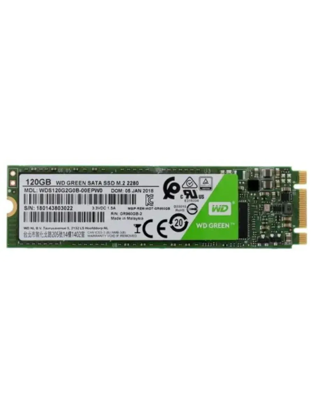 120 ГБ M.2 SSD накопитель Green WDS120G2G0B