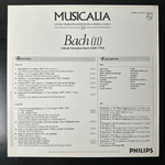 Бах Сборник Musicalia 30 (Испания 1986)