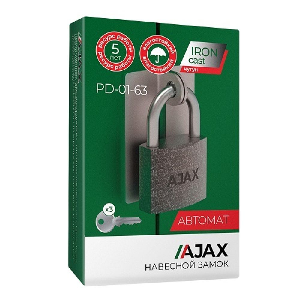 Замок навесной AJAX PD-01-63 /42241/