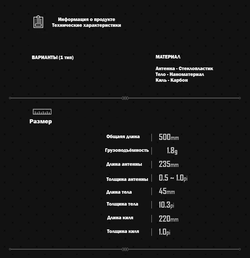 Красное золото