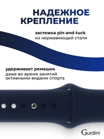 Ремешок Gurdini Sport Band (силиконовый) Apple Watch 38mm/40mm (S/M) Midnight Blue