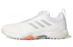 Adidas Codechaos Boa Lo "White Grey"