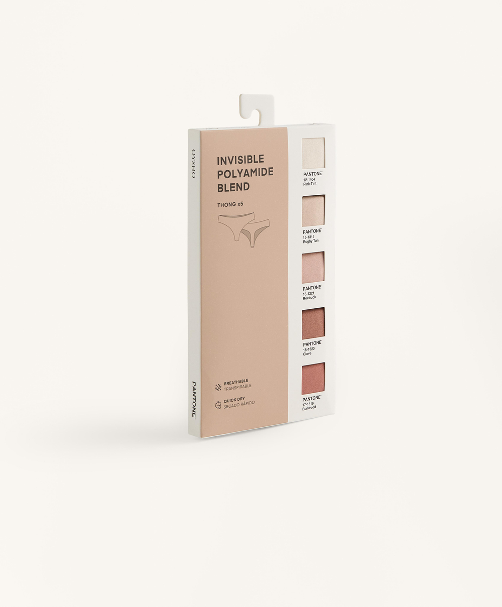 OYSHO Набор из пяти трусиков-стрингов PANTONE™, бежевый