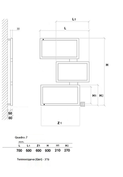 Quadro-7 Дизайн радиатор электрический EQ7 110x90 см