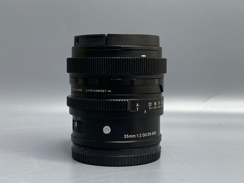 Sigma 35mm f/2 DG DN Contemporary L-Mount