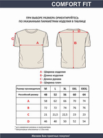 Футболка F5