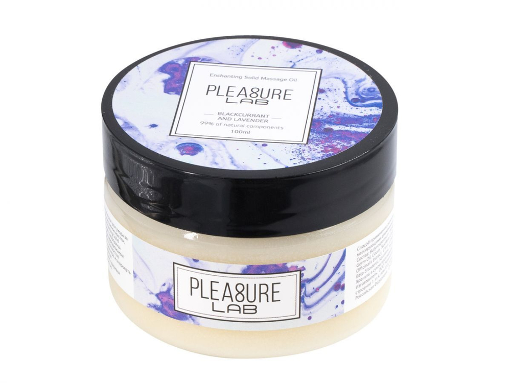 Твердое массажное масло Pleasure Lab Enchanting черная смородина и лаванда 100 мл 1033-02Lab