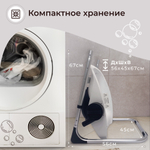Ванночка - стульчик для купания Sweet Baby 2в1+ Charli Chair White