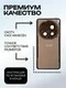 Задняя крышка для ZTE Nubia Red Magic 7 NX679J черная (Black) без стекла камеры