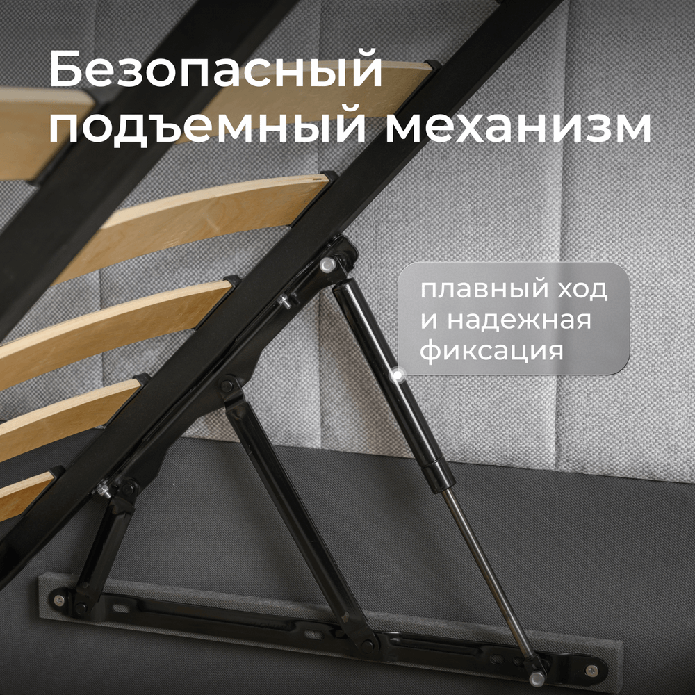 Кровать детская Камелия с подсветкой с сенсорной кнопкой