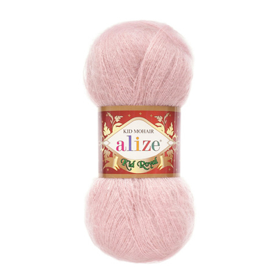 Пряжа Alize (Ализе) Kid Royal / уп.5 мот. по 50 г, 500м, 161 пудра A
