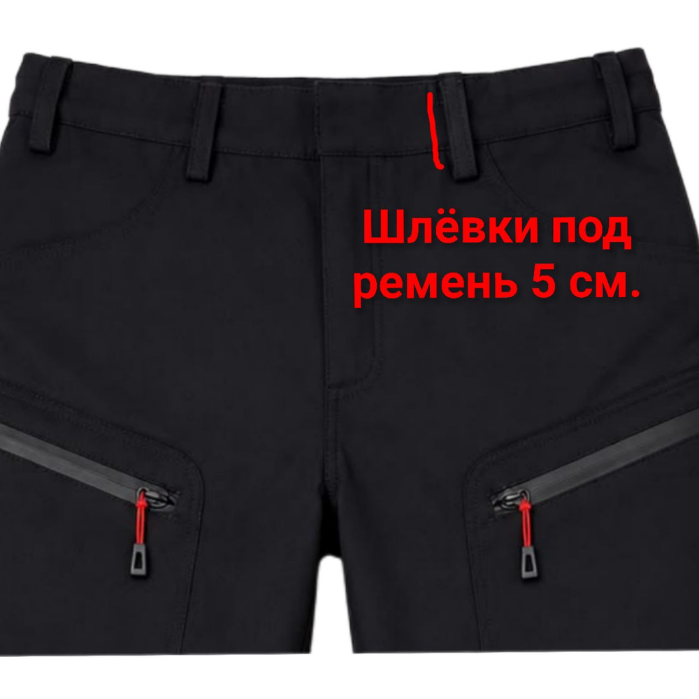 Штаны летнее для занятий и прогулок с собакой K9 INDUSTRIES