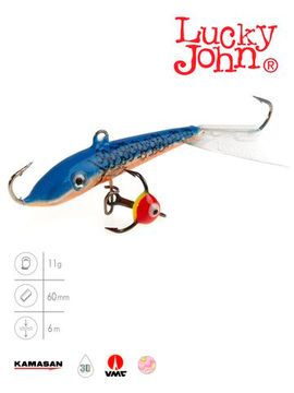 Балансир Lucky John FIN 4 с тр. 60мм/45H блистер