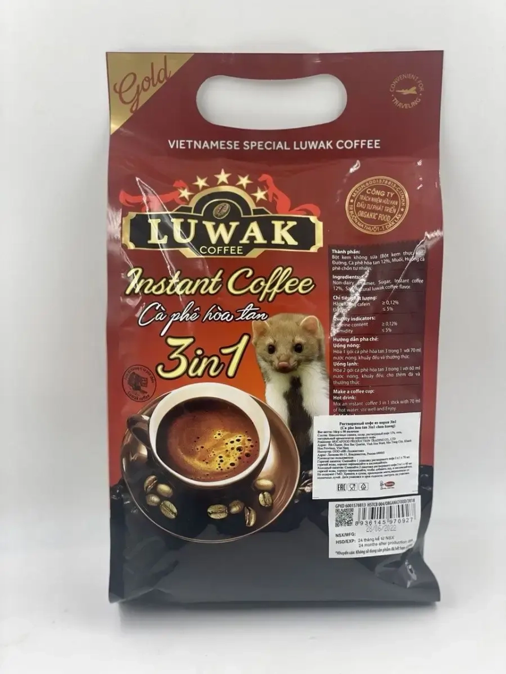 Con Chon Huong coffee LUWAK/Растворимый кофе 3в1