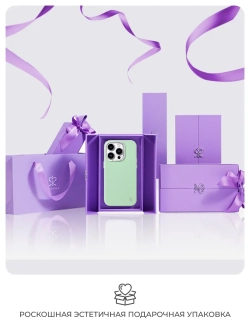 Чехол PYNANA для iPhone 14 PRO кожа, кристаллы Swarovski, мятный