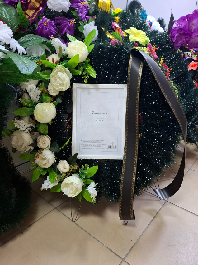 Поддержка в трудные времена: наши ритуальные услуги для вас.