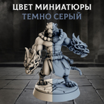 Нежить — Набор 10 фигурок
