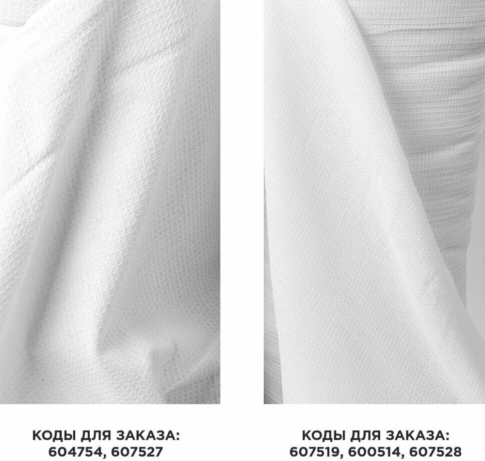 Холст на картоне с контуром BRAUBERG ART CLASSIC "ЦВЕТЫ И МОРЕ", 30х40, грунтованный, хлопок, 191541
