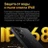 Смартфон Xiaomi POCO X7 Pro 12/256 ГБ чёрный