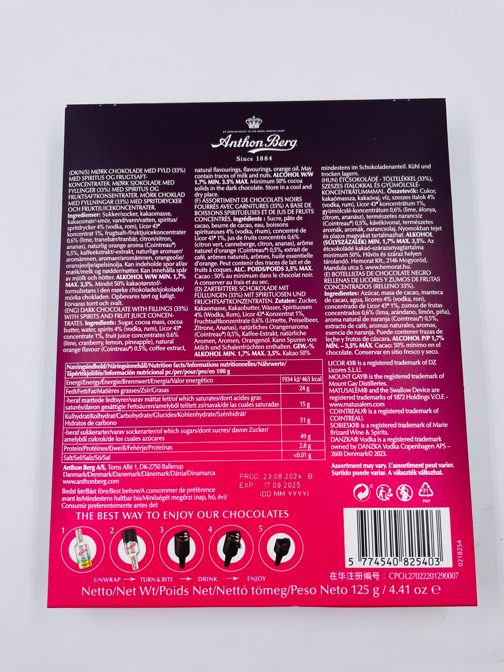 Конфеты Anthon Berg Ассорти с начинками со вкусом коктейлей шоколадные, 125 г (Дания)