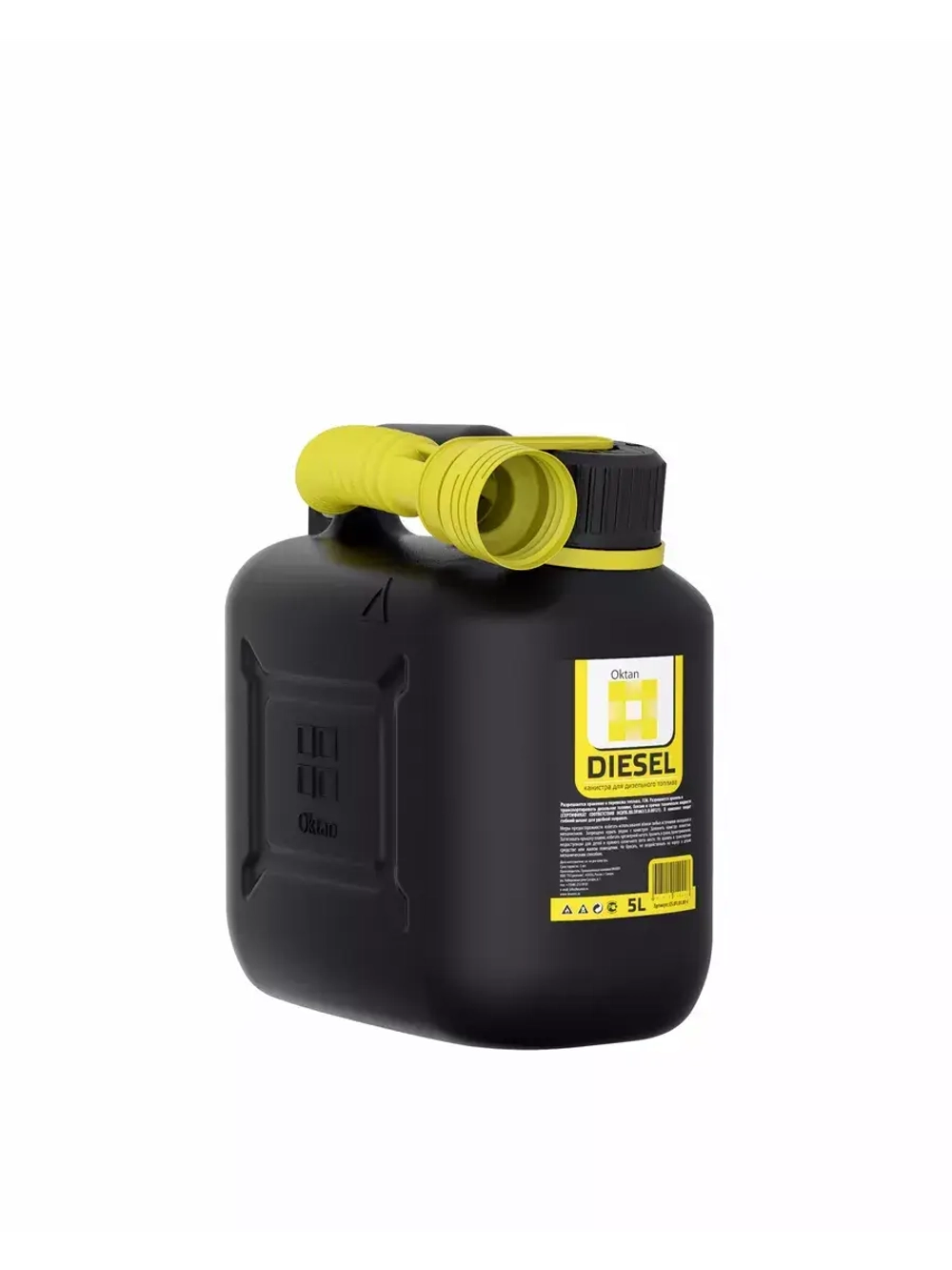 Канистра DIESEL для ГСМ, 5 л