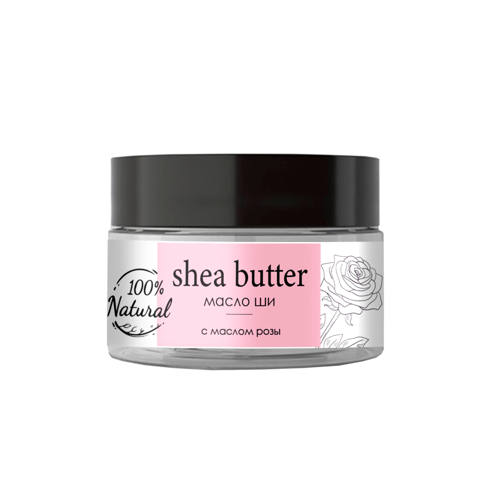 Масло Ши